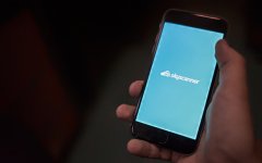 Китайский туристический сервис Ctrip купил Skyscanner за $1,7 млрд