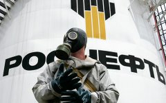 «Роснефть» заключила контракт на покупку нефти в Курдистане