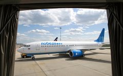 «Победа» предупредила о подорожании билетов из-за агрессии пассажиров