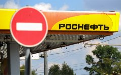 «Роснефть» отказалась от претензий к «Транснефти» в суде