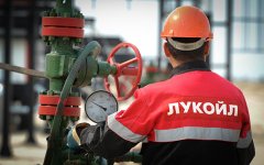 ЛУКОЙЛ продал свой последний актив на Украине
