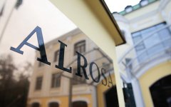 Bloomberg узнал о планах по назначению сына Сергея Иванова главой АЛРОСА