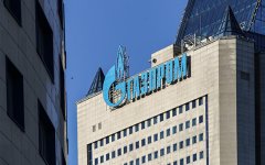 Киевский суд отклонил апелляцию «Газпрома» на взыскание $6,35 млрд