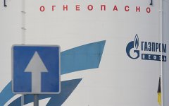 Обесценение активов в Ираке принесло «Газпром нефти» 14 млрд руб. убытка