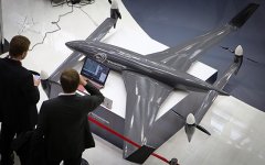 РФПИ и арабские инвесторы купили долю в «Вертолетах России»