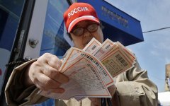 Россияне стали в два раза больше тратить на лотерейные билеты