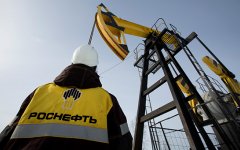 Европейский суд признал санкции против «Роснефти» обоснованными
