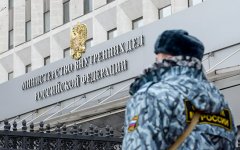 СМИ узнали о заявлении экс-главы НПО «Космос» в МВД на Банк Москвы
