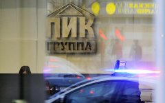 ПИК начала отказываться от новых проектов ради программы сноса пятиэтажек