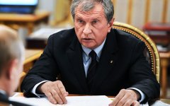 «Роснефть» попросила Путина изменить закон о «дочках» иностранных банков