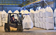 «Фосагро» собралась потеснить Китай на рынке фосфорных удобрений