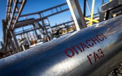 Фонд «Энергия» покусился на экспортную монополию «Газпрома»
