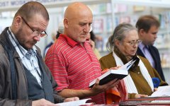 Россия вошла в тройку самых читающих стран мира