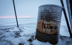 Трейдер ЛУКОЙЛа сохранил лидерство в рейтинге Forbes