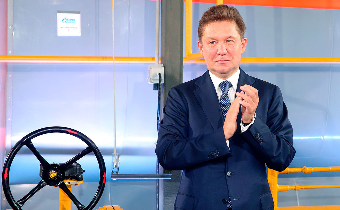 Миллер назвал срок начала поставки газа по «Силе Сибири» в Китай