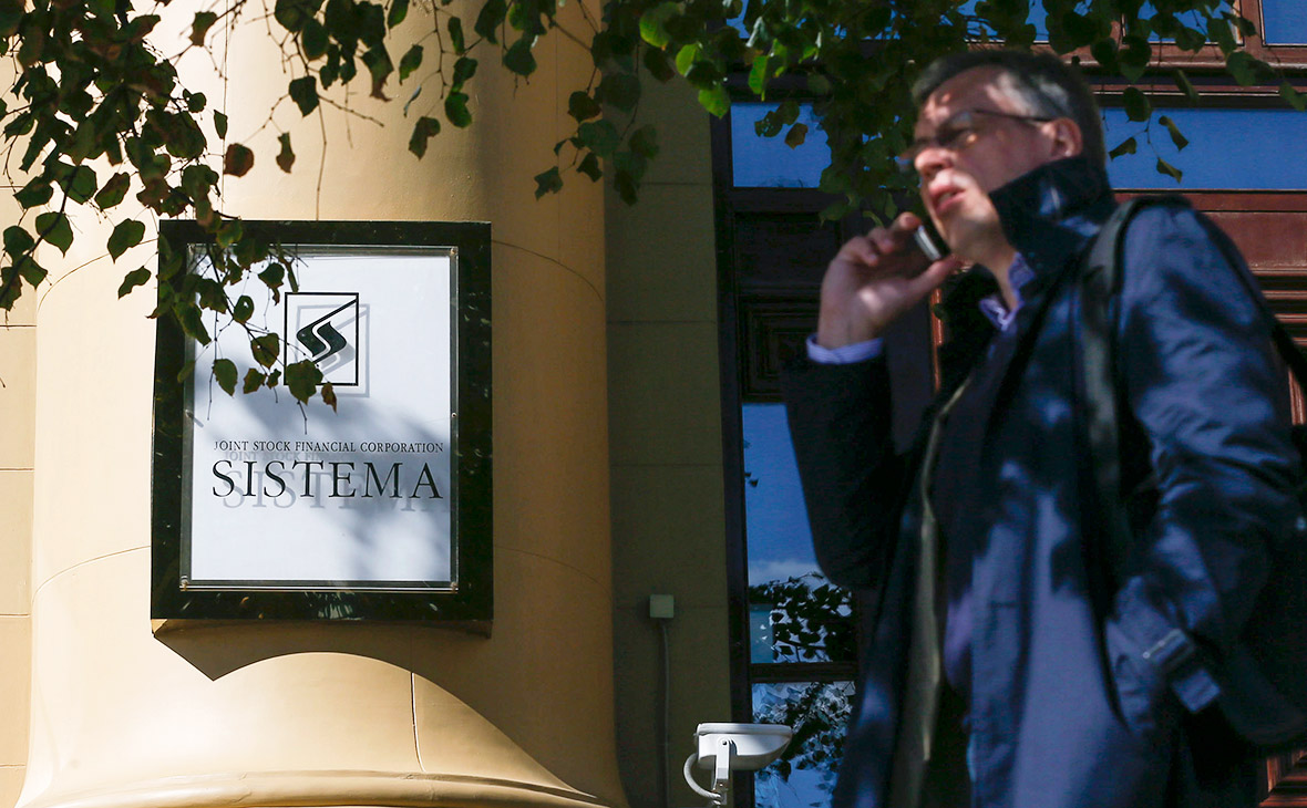 «Система» пожаловалась в Генпрокуратуру на арестовавшего активы пристава