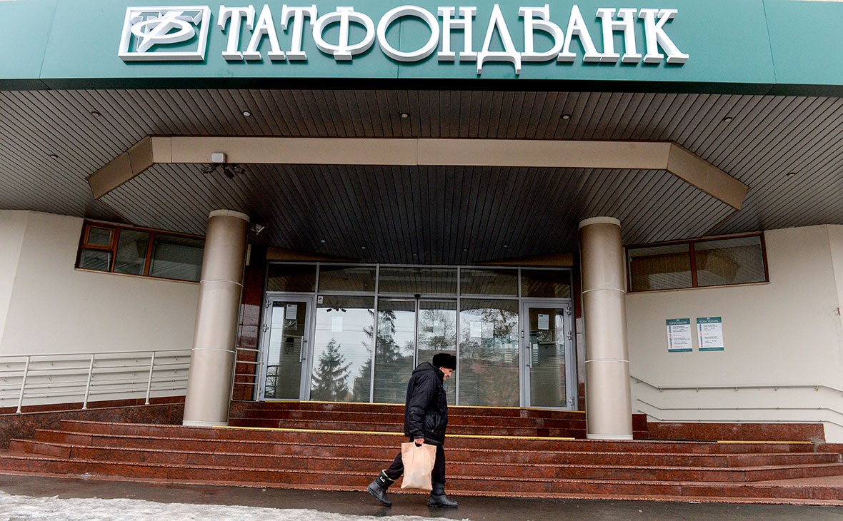 «Коммерсантъ» сообщил о подозрениях в небрежности при аудите Татфондбанка