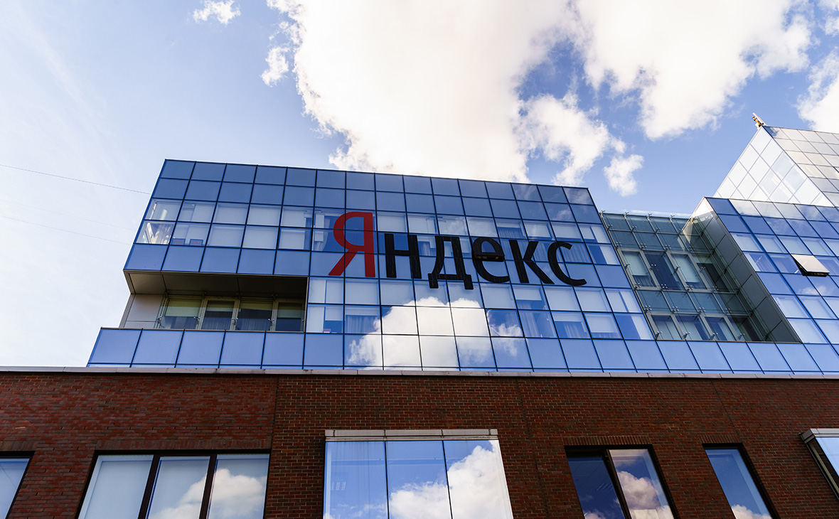Акции «Яндекса» вышли на исторический максимум после сделки с Uber