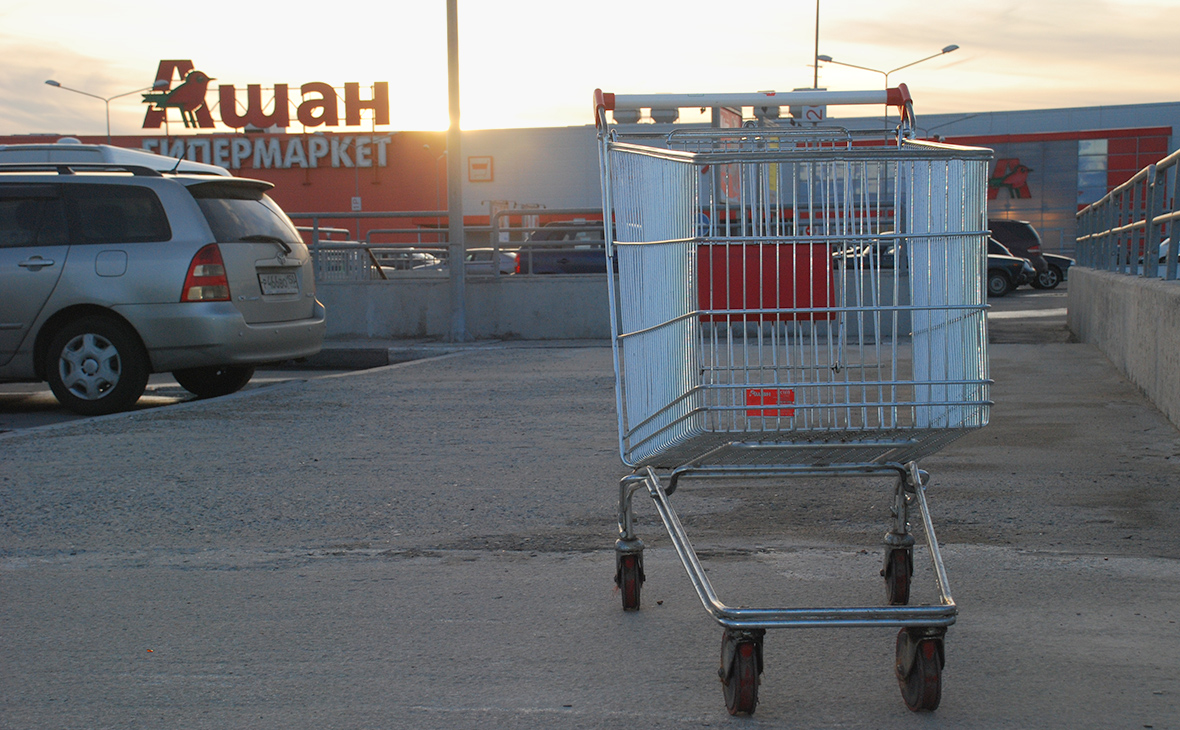 «Ашан» впервые сократил выручку в России