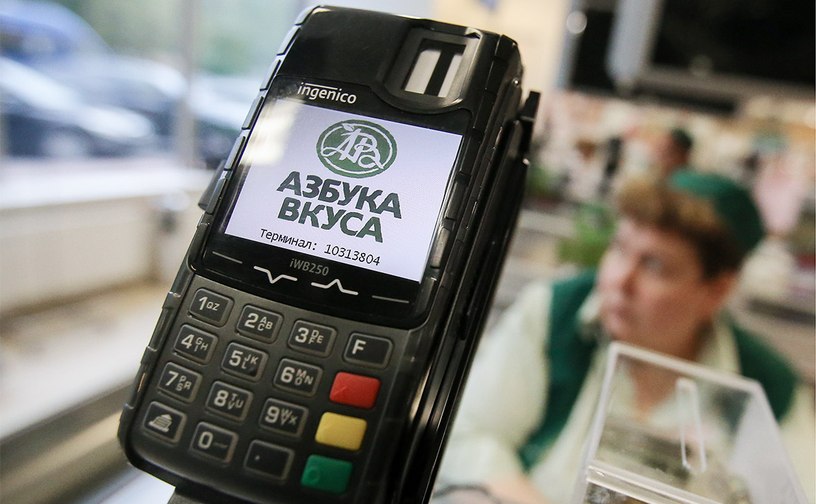 Инвестгруппа Александра Винокурова откроет аптеки в «Азбуке вкуса»