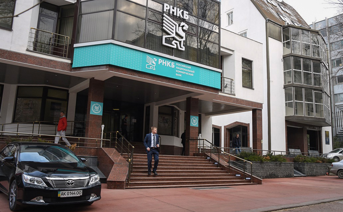 РНКБ рассказал о последствиях отключения доступа к SWIFT