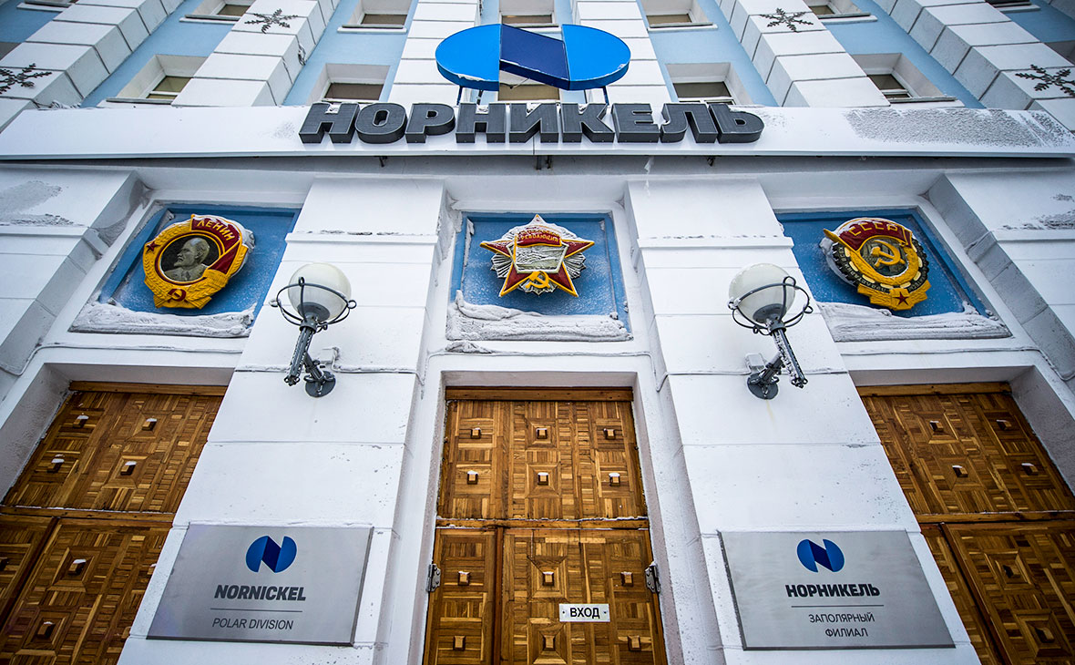 Менеджмент «Норникеля» предупредил о возможном снижении дивидендов