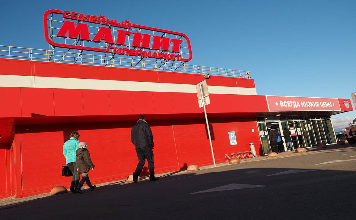Forbes включил «Магнит» в список самых инновационных компаний мира