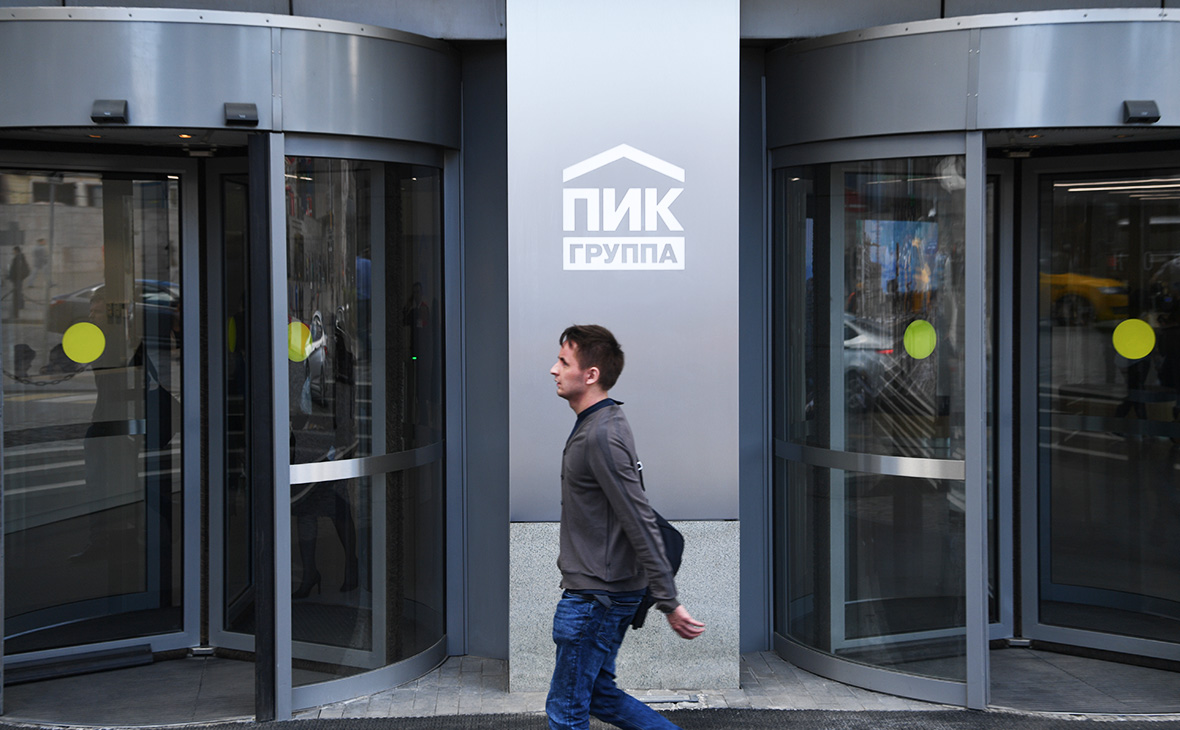 Группа ПИК создала консорциум для участия в программе реновации