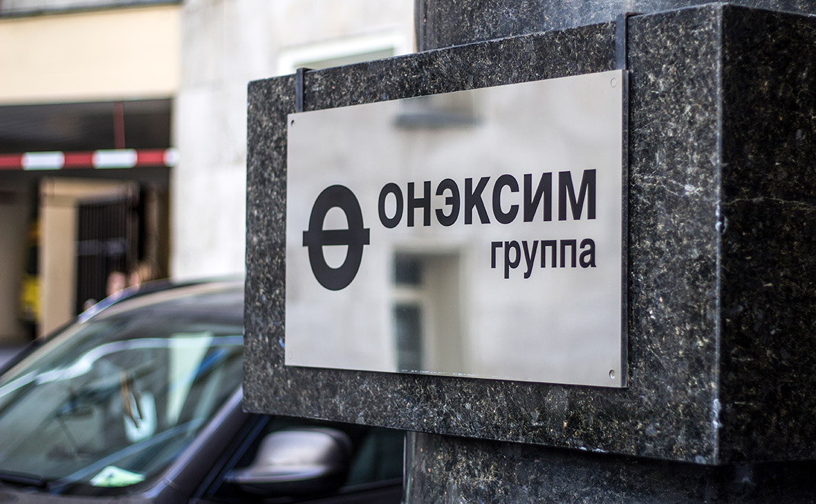 «Коммерсантъ» узнал о планах ОНЭКСИМа полностью выйти из UС Rusal
