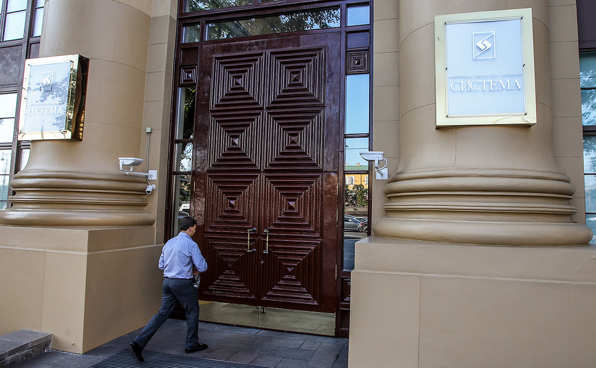 Акции «Системы» упали после решения башкирского суда
