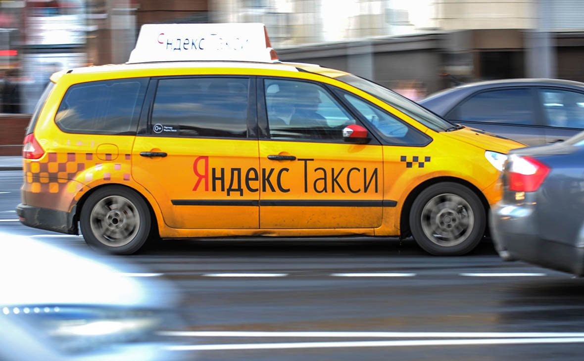 «Яндекс.Такси» решил страховать пассажиров такси
