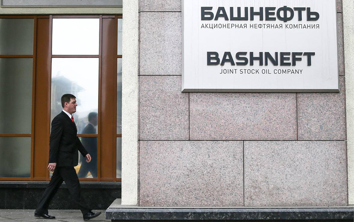 Суд счел реорганизацию «Башнефти» неправомерным выводом активов