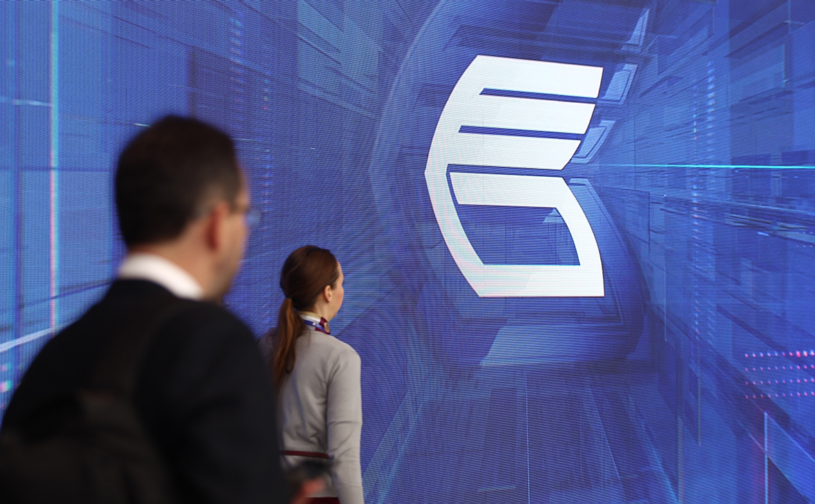 СМИ узнали о возможном финансировании ВТБ покупки CEFC доли в «Роснефти»