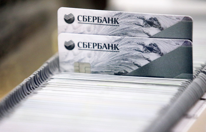 Сбербанк сообщил об ошибочном уменьшении баланса некоторых карт