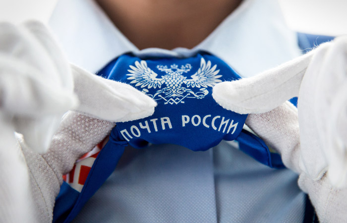 Глава «Почты России» анонсировал акционирование компании в первой половине 2018 года