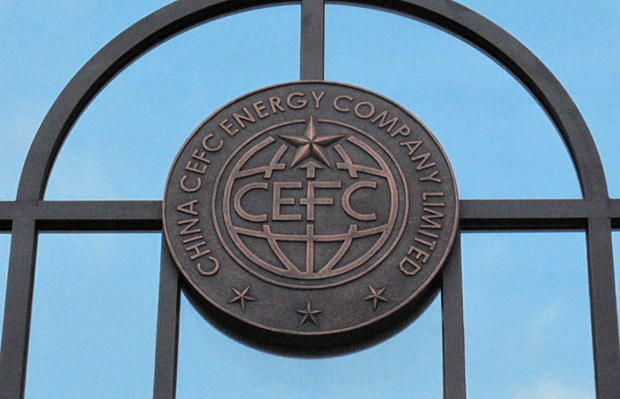 CEFC заложит весь покупаемый пакет «Роснефти» по кредиту ВТБ на 5 млрд евро