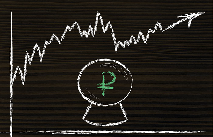 Росстат сообщил о росте ВВП РФ в 2017 году на 1,5%