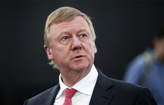 Чубайс спрогнозировал будущее пенсионной системы